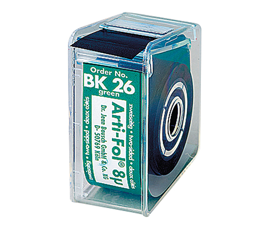 8u咬合紙アルティ・フォル ロールケース・両面 緑 BK26