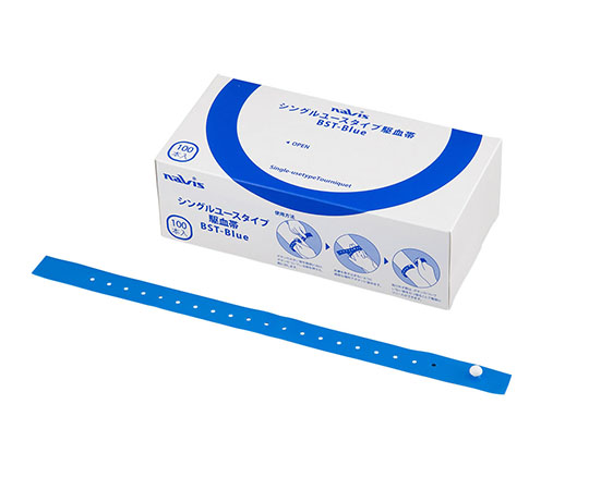 シングルユースタイプ駆血帯 100枚入 BST-Blue