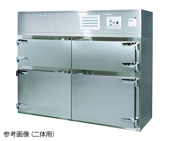 遺体冷蔵庫 横型 一体用