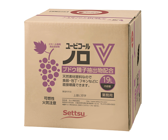 ユービコールノロV 19L