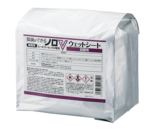 ノロVウェットシート バケツタイプ詰替用シート 300枚入