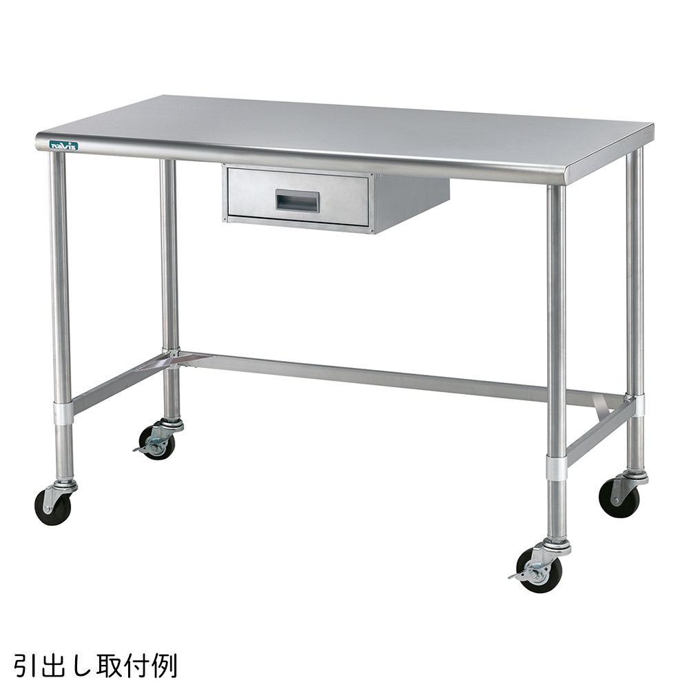作業台 1560C-S