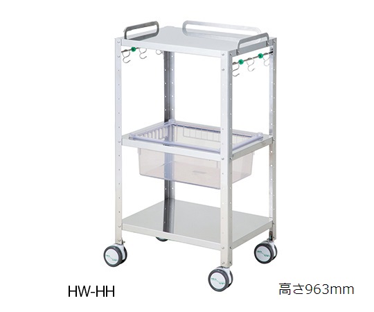 ハートフルトレーワゴン HW-HH