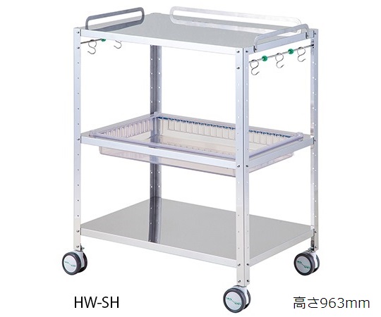 ハートフルトレーワゴン HW-SH
