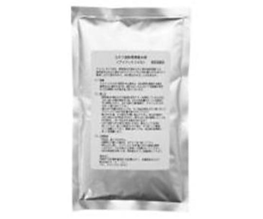 アイパックＣ－２１０　Ｓ３８７２－０２