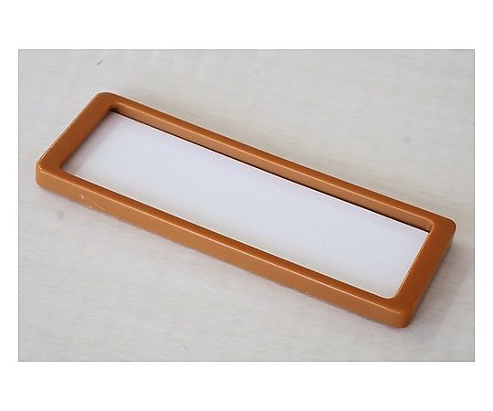 ラベルプレート　マグネット　キャメルブラウンＳ