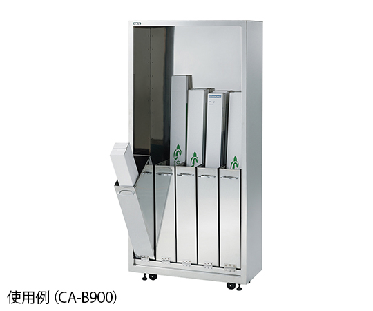 カテーテル収納ユニット ボックス収納型 CA-B900