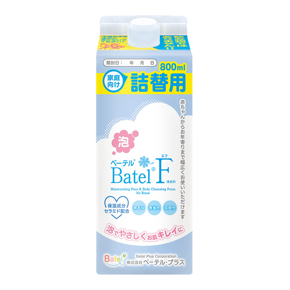 泡べーテルF　清拭・洗浄料　800mL　詰替用
