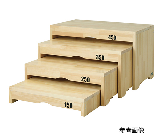 練習用腰掛 650×400×450 450