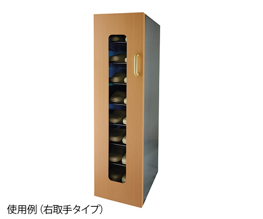 UVクリーン キュート（殺菌スリッパ保管庫） 8足 右取手 オリエンタルチェリー
