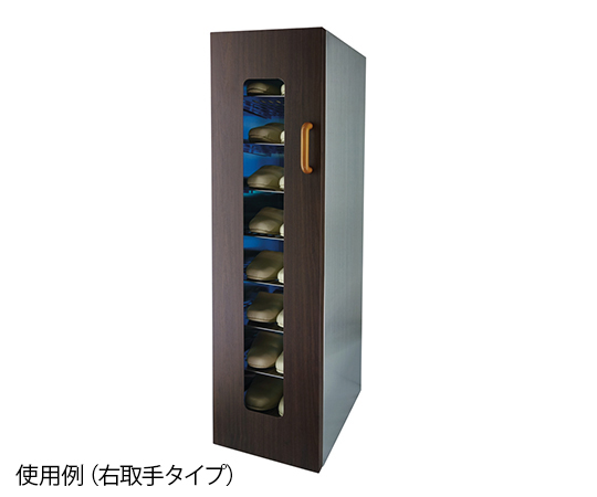 UVクリーン キュート（殺菌スリッパ保管庫） 8足 右取手 ウォールナット