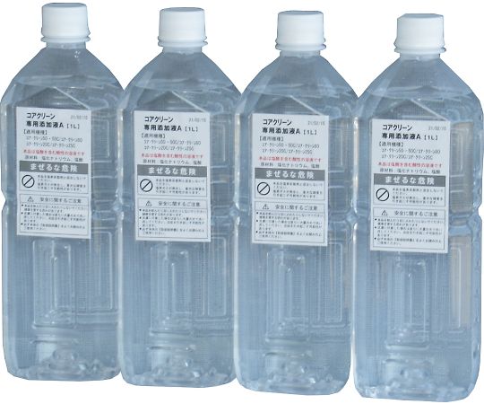 微酸性塩素酸水生成装置 コア・クリーン20C 専用添加液A 1L×4本