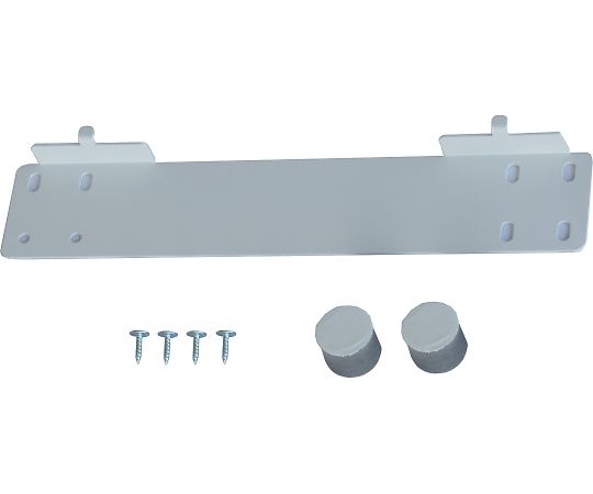 微酸性塩素酸水生成装置 コア・クリーン20C 壁掛キット