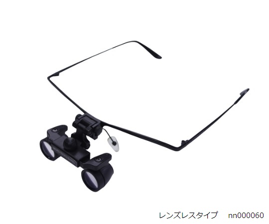 マイクロルーペ レンズレスタイプ nn000060