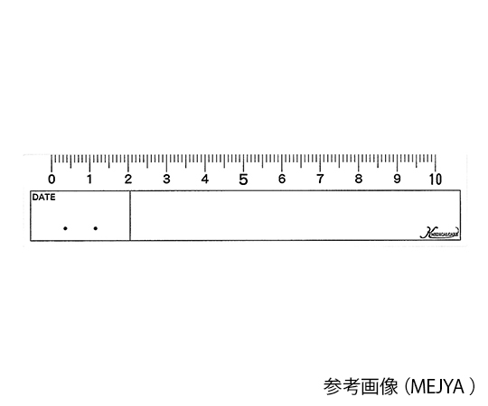 メジャーシール 1袋（5枚×20シート入） MEJYA