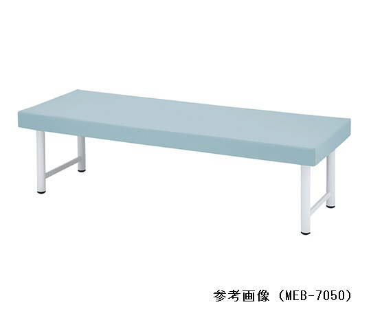 診察台 700×1800×550mm MEB-7055