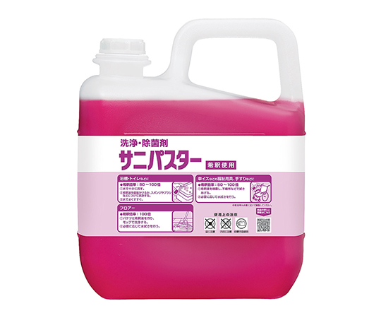 サニパスター 5kg 31784