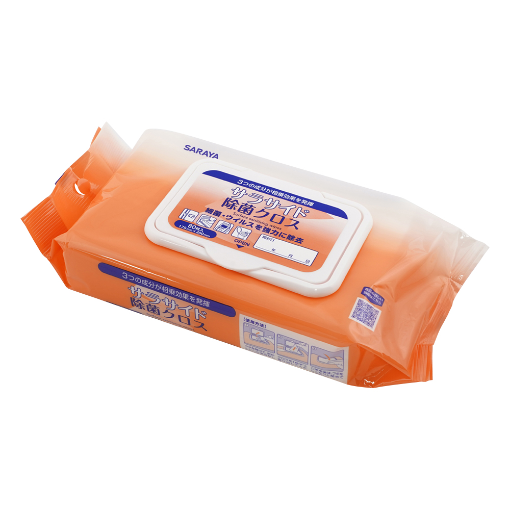 サラサイド除菌クロス ピロータイプ 1パック（80枚入） 51686