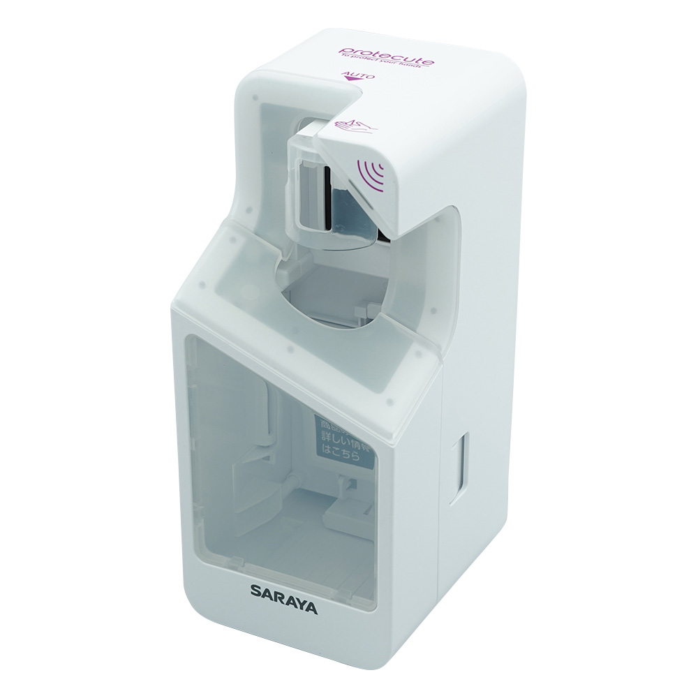 サラヤ ディスペンサー プロテキュートUD-300T-W センサー式 41754