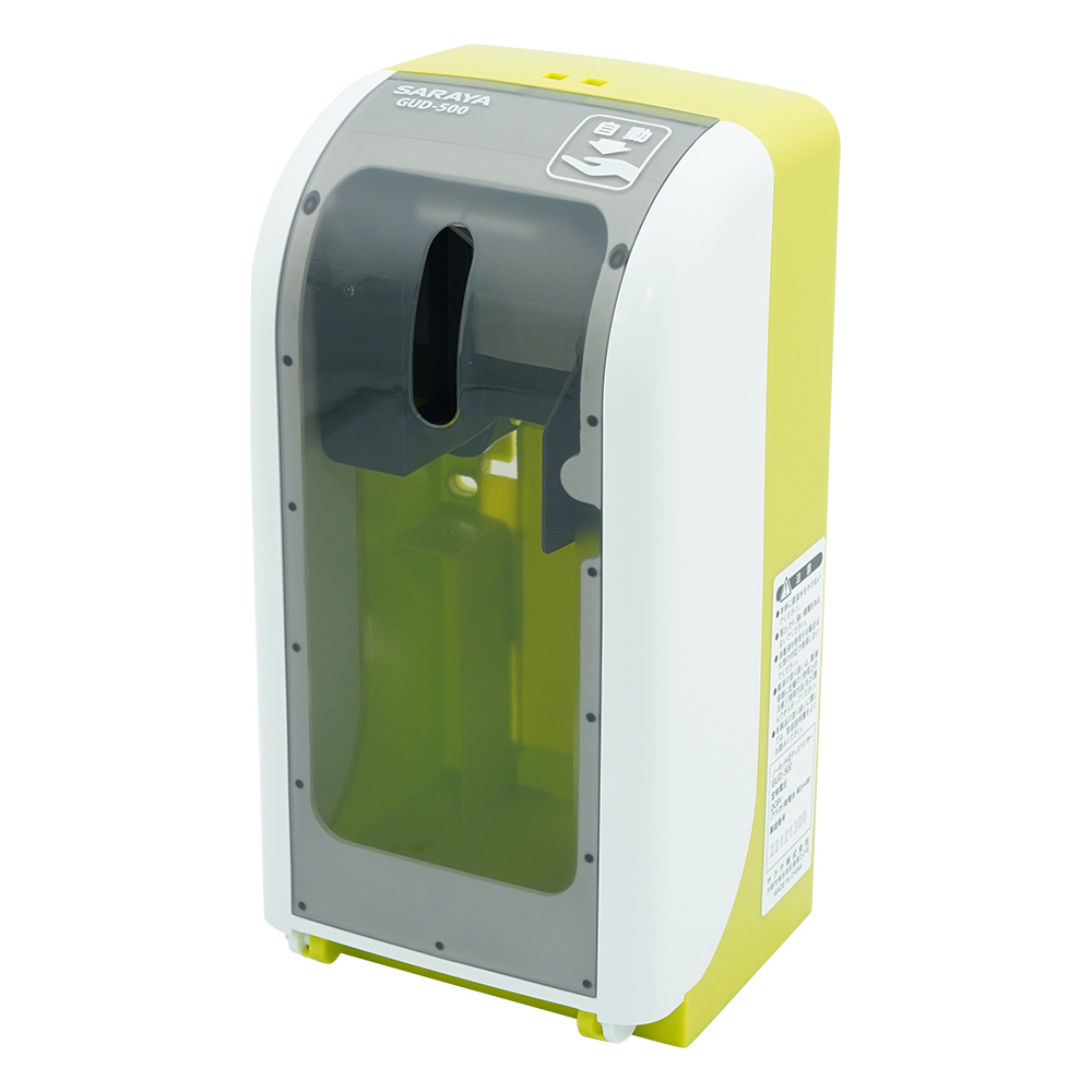 ノータッチ式ディスペンサー GUD-500-PHJ 41996