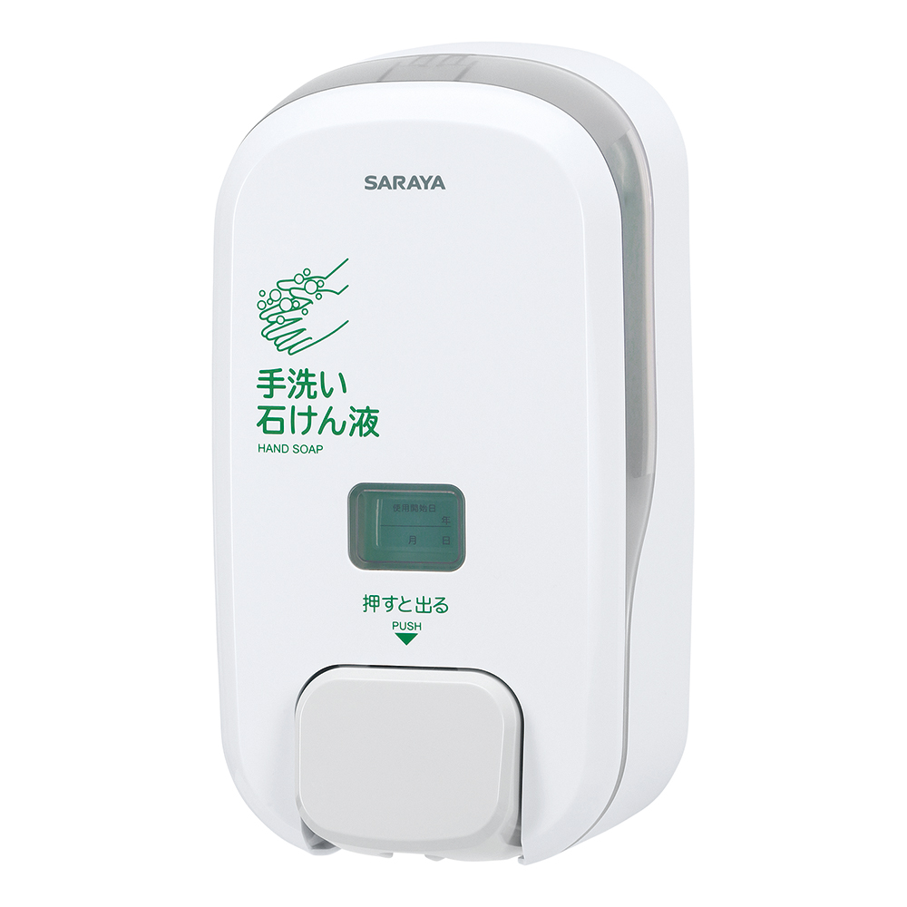 プッシュ式ディスペンサー MD-9600RS 41619