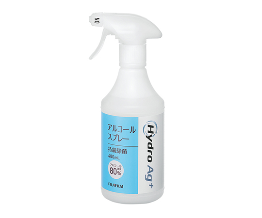 Hydro　Ag+　アルコールスプレー（高濃度タイプ） HYDROAG SPR 80
