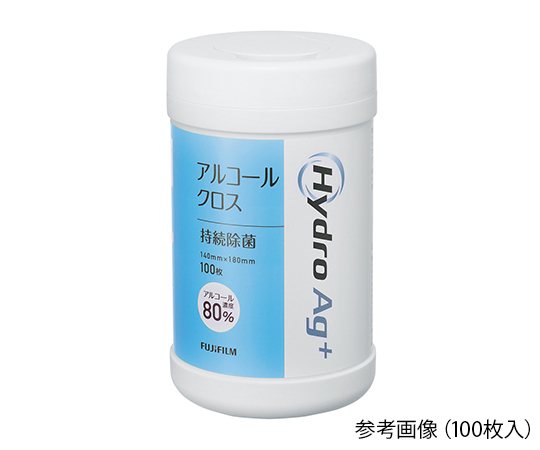 Hydro　Ag+　アルコールクロス（高濃度タイプ）　100枚用空ボトル HYDROAG CLT 80 100 B