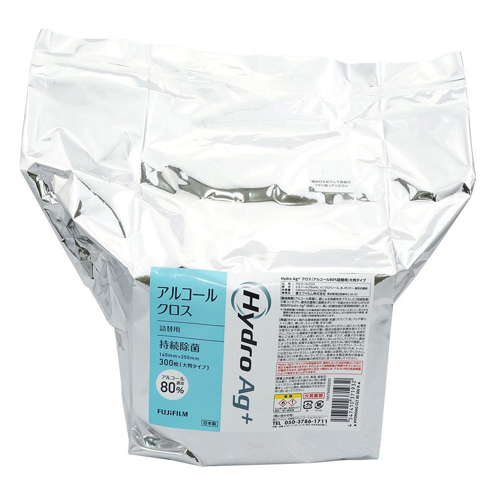 Hydro　Ag+　アルコールクロス（高濃度タイプ）　詰替用クロス　300枚入 HYDROAG CLT 80 300 R