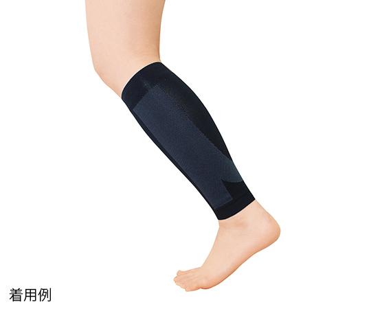 超薄型固定サポーター ふくらはぎ用 フリー 1箱（2枚入） 4685