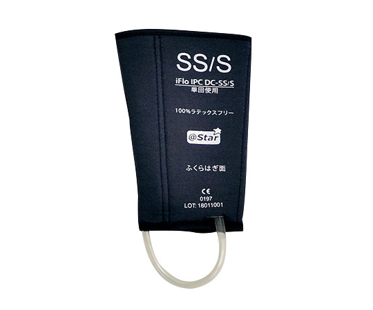 DVT予防システム アイフロー IPC ガーメント（下腿用）1箱（5組入） DC-SS／S