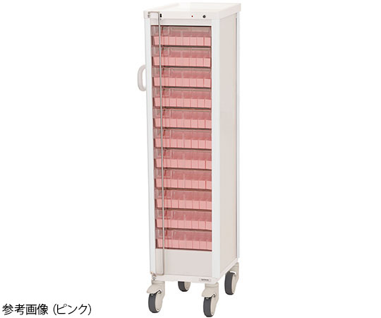 与薬カート 11床用 ホワイト KC-501-01S