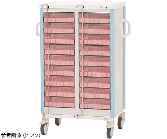 与薬カート 18床用 ライトブルー KC-502-01S