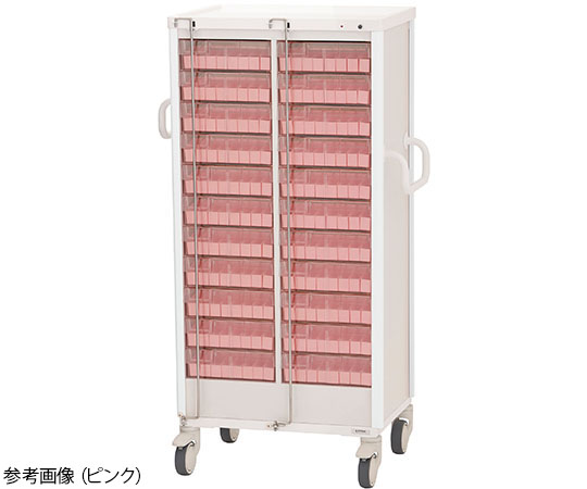与薬カート 22床用 ホワイト KC-503-01S