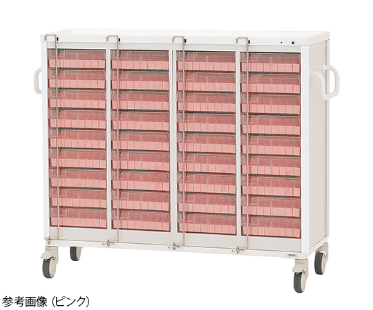 与薬カート 36床用 ホワイト KC-506-01S