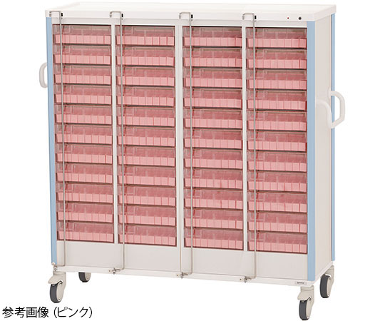 与薬カート 44床用 ライトブルー KC-507-01S