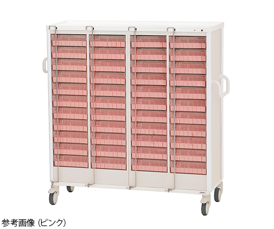 与薬カート 44床用 ホワイト KC-507-01S