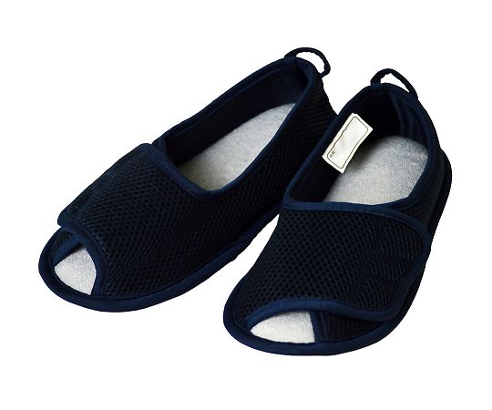 ささえルームシューズ（つま先開きタイプ） ネイビー 3L B00313