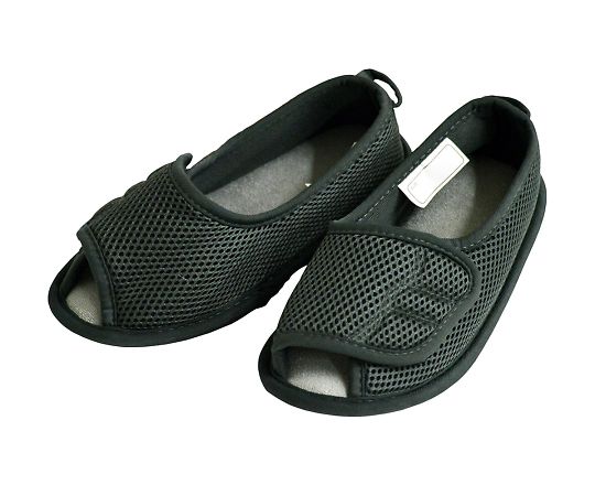 ささえルームシューズ（つま先開きタイプ） グレー 3L B00318