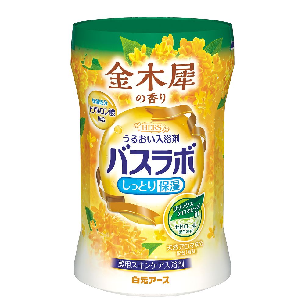 HERSバスラボ ボトル（入浴剤） 金木犀の香り 540g 22488-7