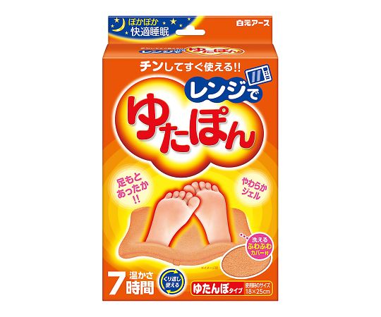 レンジでゆたぽん レギュラー 33045-0