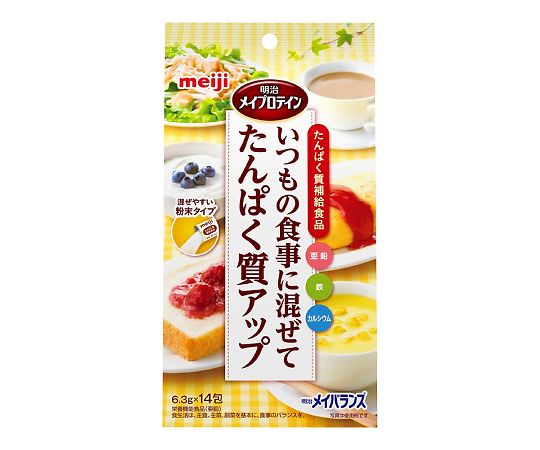 メイプロテイン 14包入