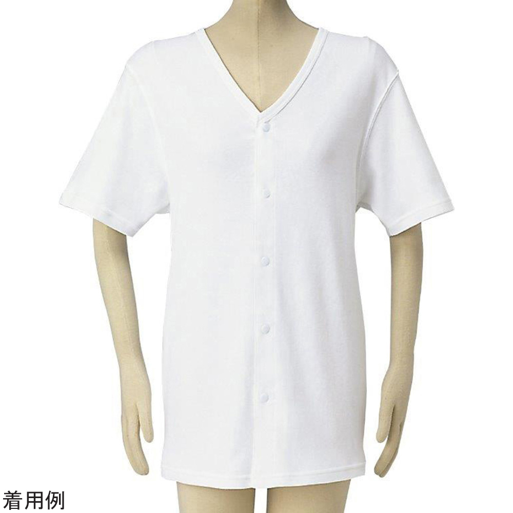 前開き肌着　紳士用　Ｍ－１　３Ｌ