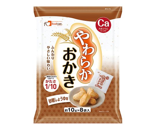 やわらかおかき 砂糖しょうゆ味 1箱（8袋×12パック入）