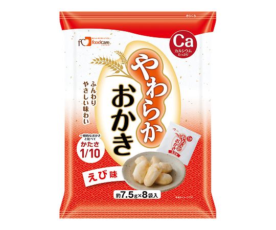 やわらかおかき えび味 1箱（8袋×12パック入）