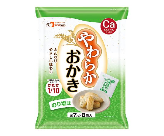 やわらかおかき のり塩味 1箱（8袋×12パック入）