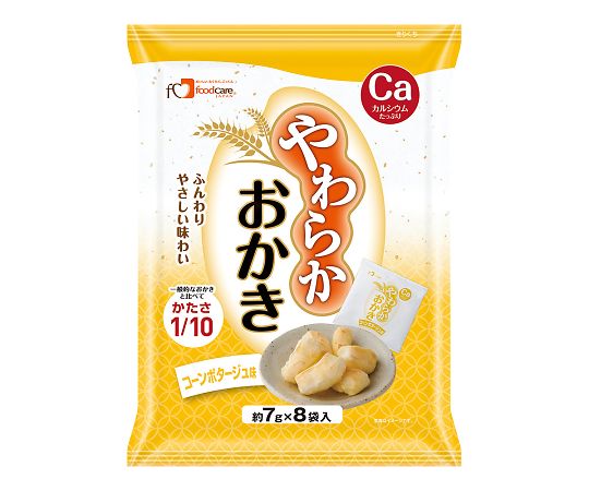 やわらかおかき コーンポタージュ味 1箱（8袋×12パック入）