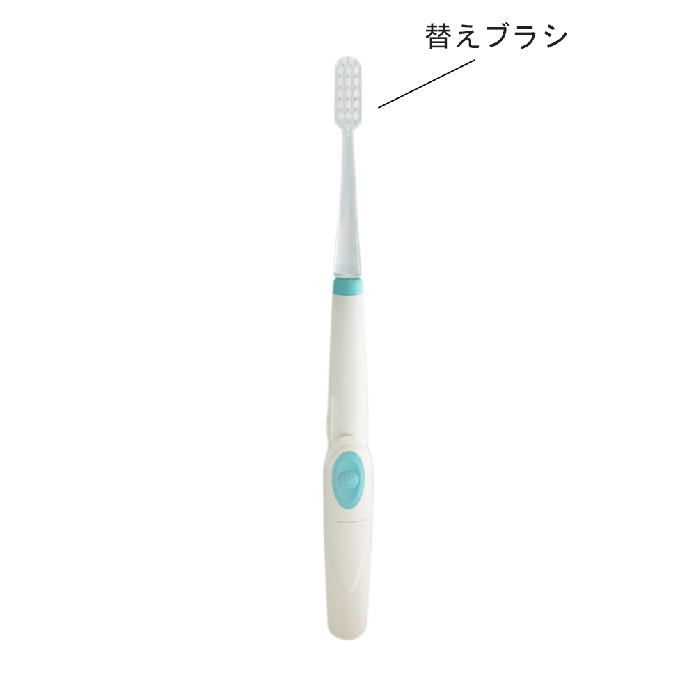 ピカスポ　光る歯ブラシ　替えブラシ 4本入