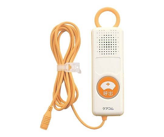 ナースコールスイッチ（ケアコム用） ハンド形子機 BA-601WZ