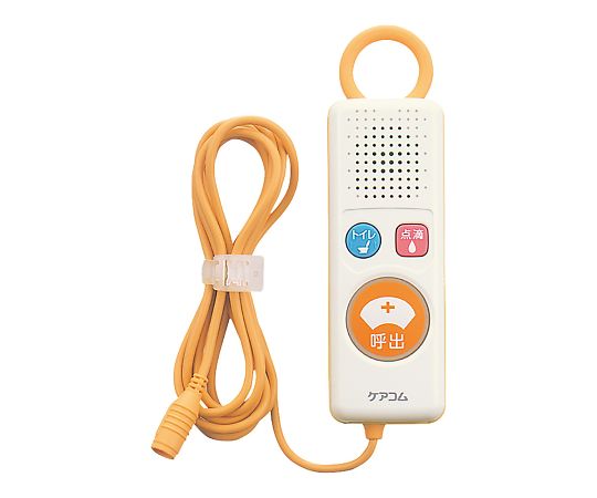 ナースコールスイッチ（ケアコム用） ハンド形子機（特定呼出機能付） BA-602WZ