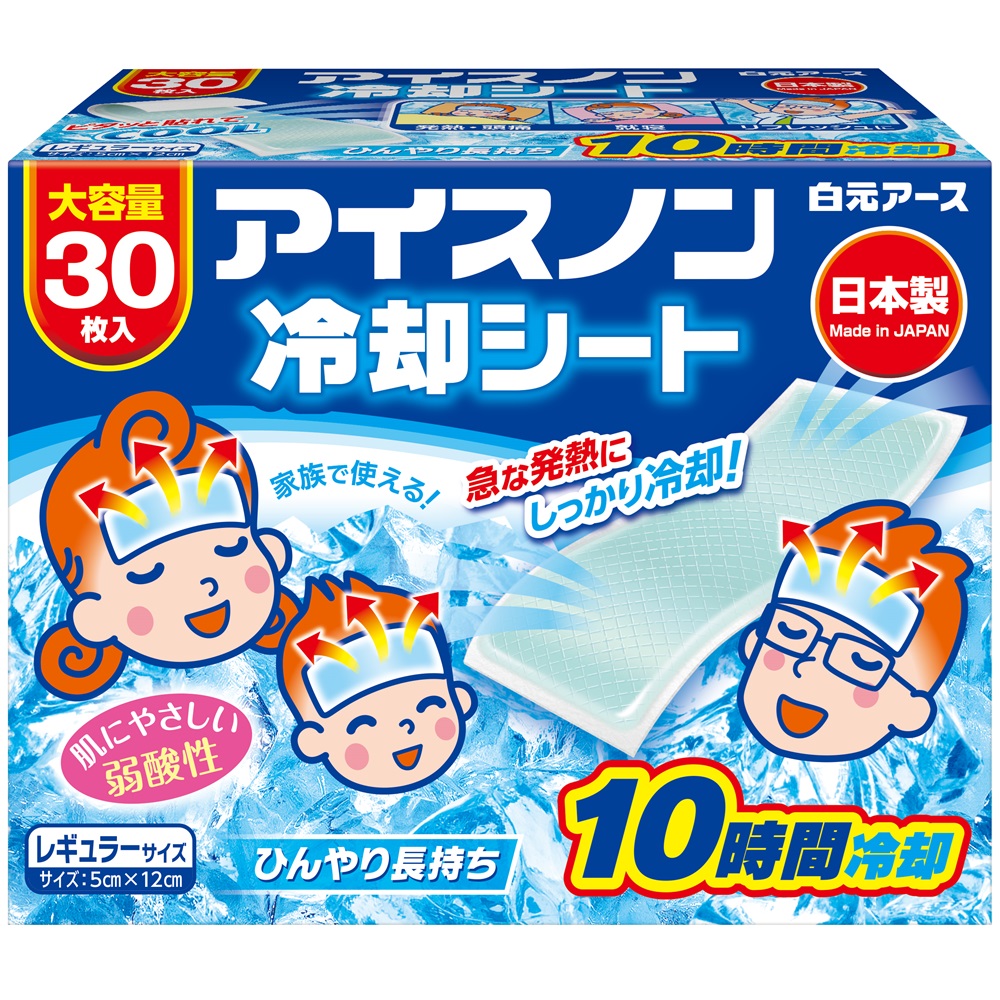 アイスノン 冷却シート 1箱（3枚×10包入）